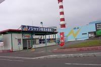 ノシャップ寒流水族館