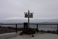 ノシャップ岬