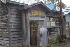 幸福の黄色いハンカチ〜思いで広場〜幸福を希うやかた.jpg