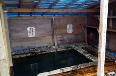 相泊温泉浴槽.jpg